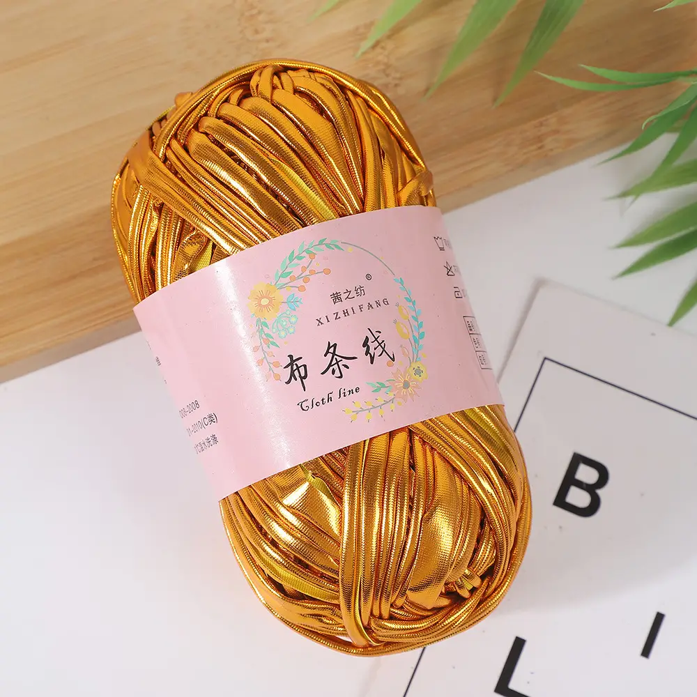 Akane's spinning thread magic yarn hand-woven diy color fancy yarn spot factory wholesale