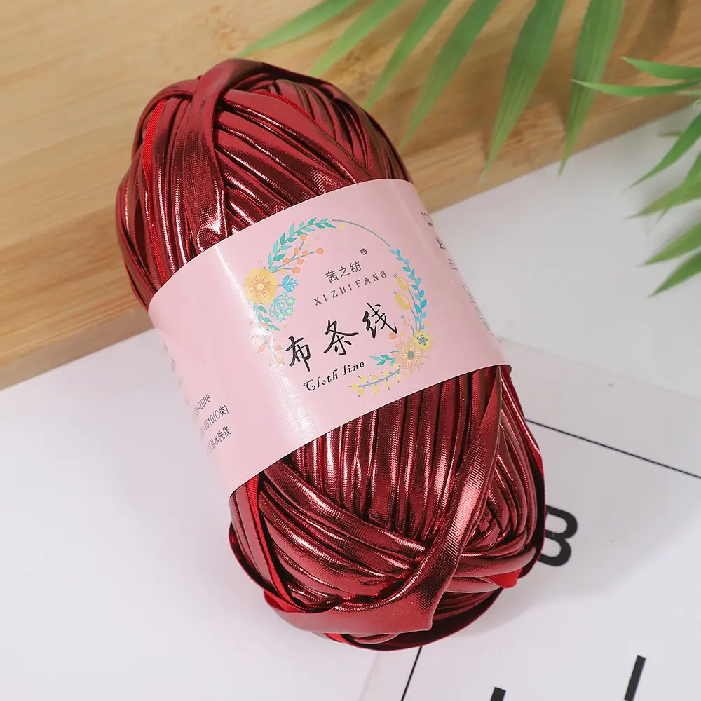 Akane's spinning thread magic yarn hand-woven diy color fancy yarn spot factory wholesale