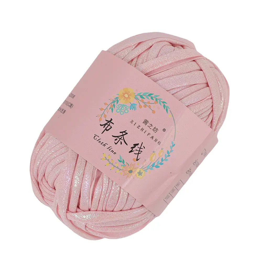 Akane's spinning thread magic yarn hand-woven diy color fancy yarn spot factory wholesale