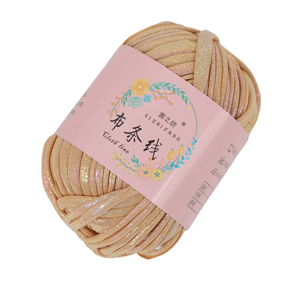 Akane's spinning thread magic yarn hand-woven diy color fancy yarn spot factory wholesale
