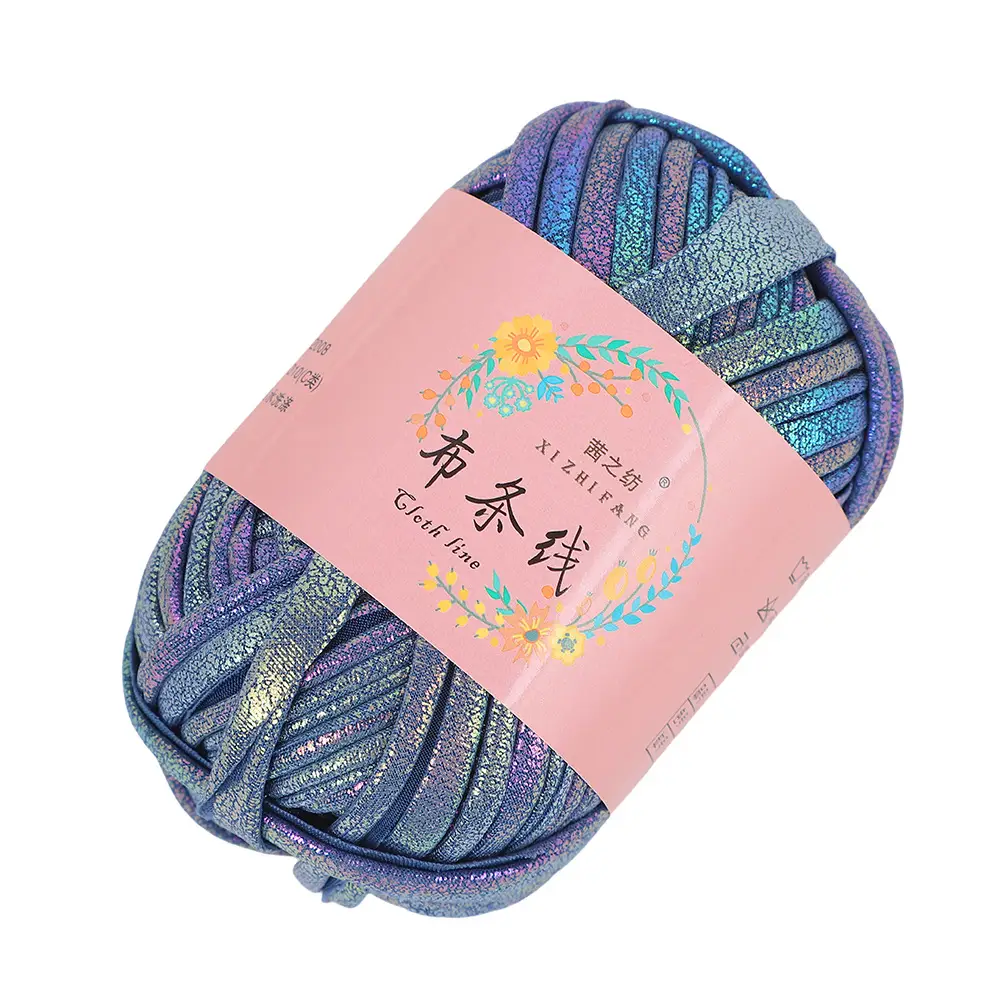 Akane's spinning thread magic yarn hand-woven diy color fancy yarn spot factory wholesale