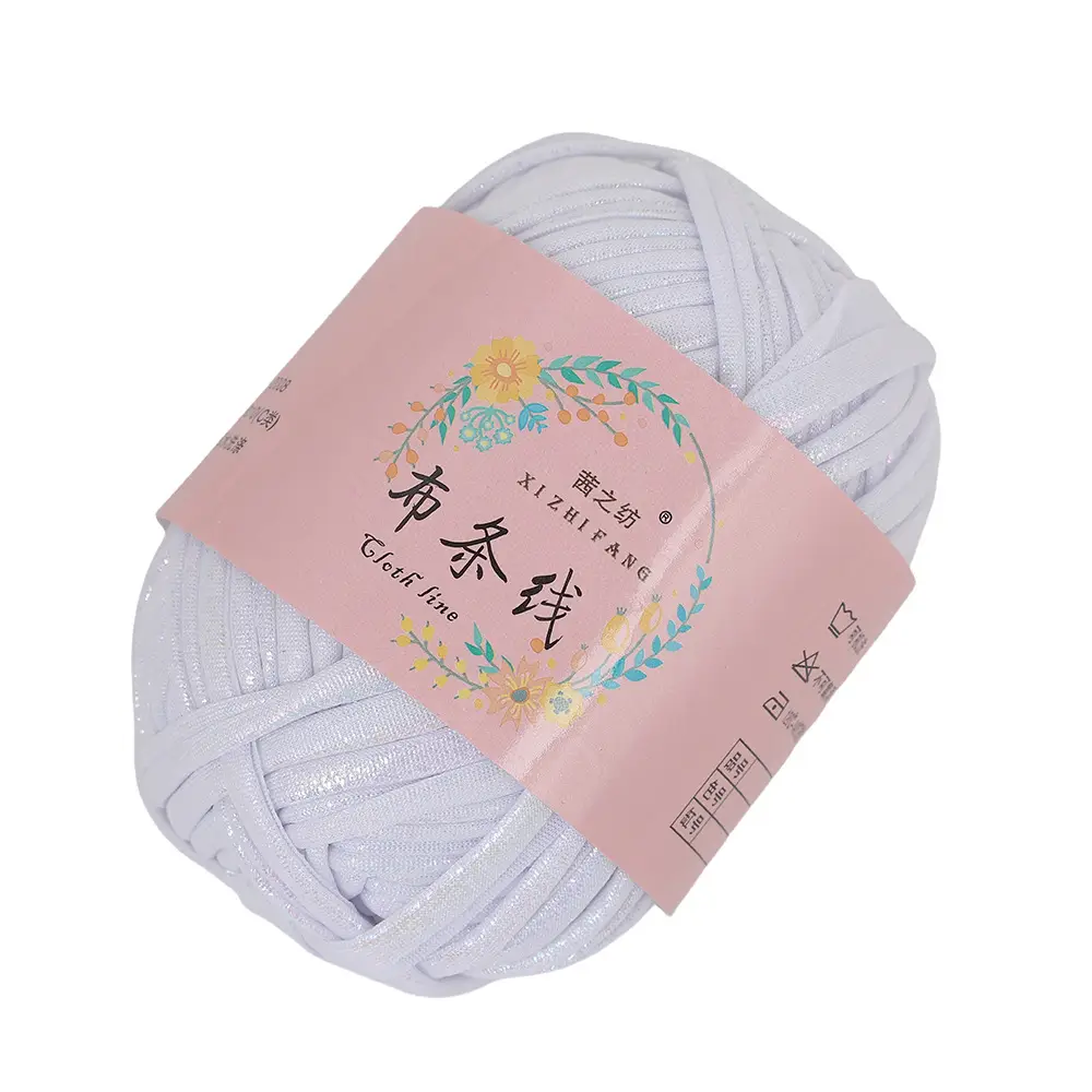 Akane's spinning thread magic yarn hand-woven diy color fancy yarn spot factory wholesale