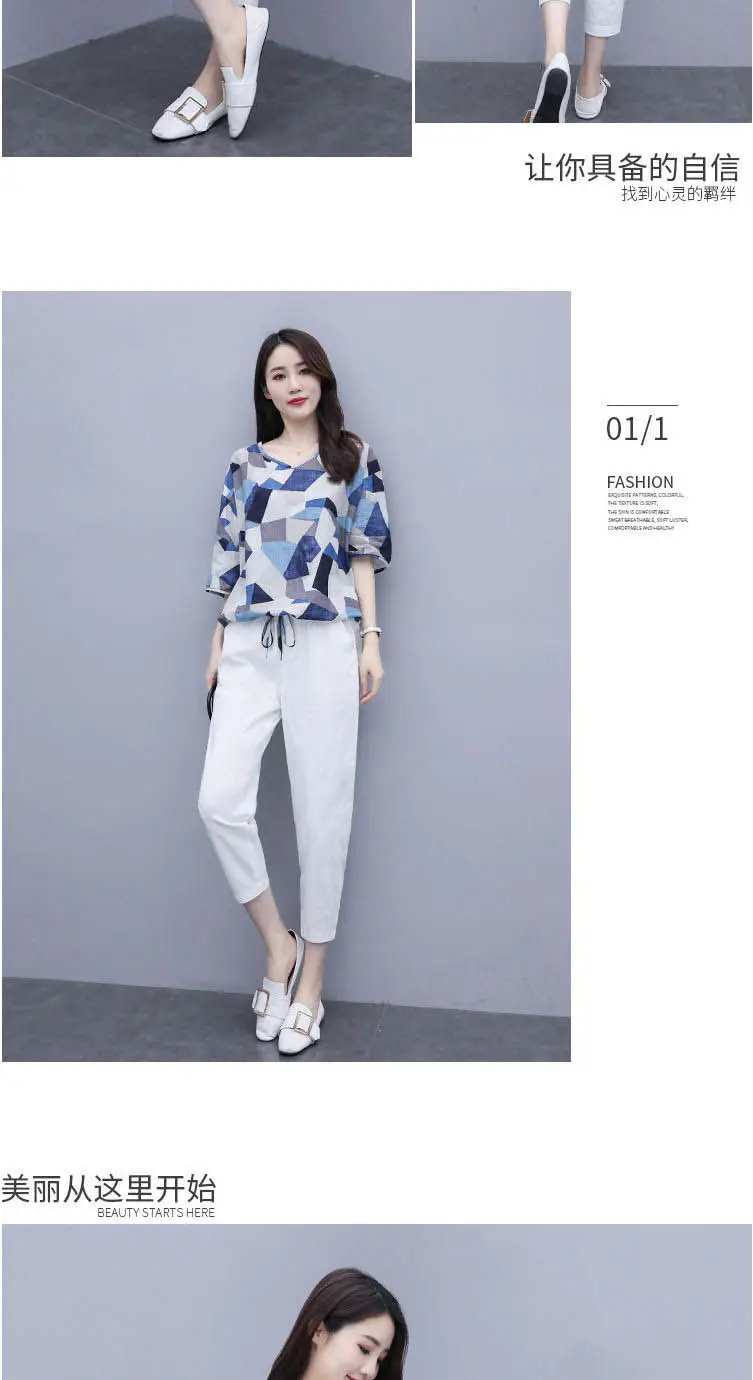 2021 Summer Printed Loose Slim Women Suit Yellow Geometric — feature 16