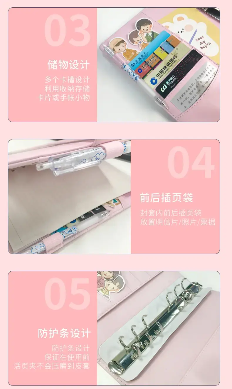 White PU Leather Heart Macaron A5 Travel Notebook — feature 11