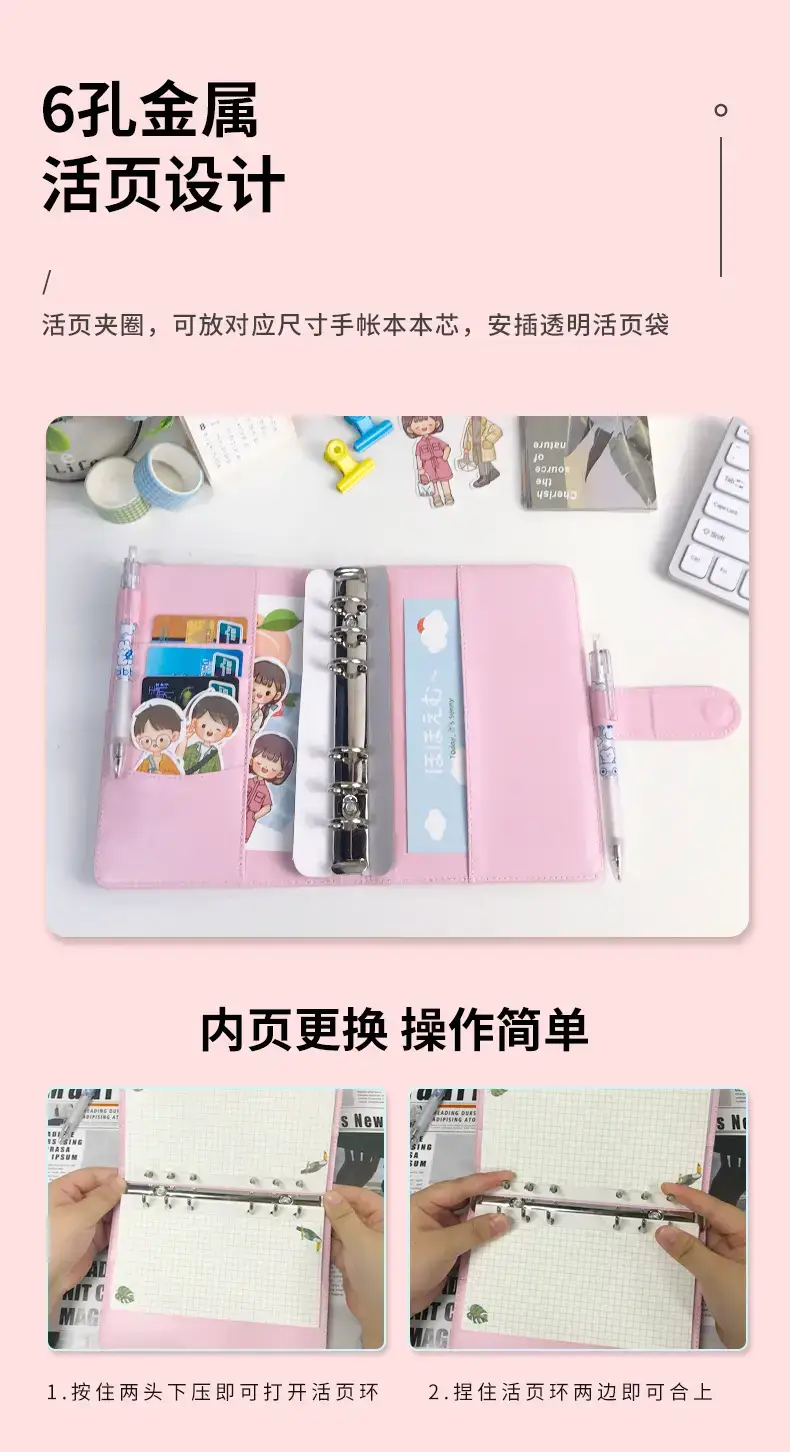 White PU Leather Heart Macaron A5 Travel Notebook — feature 13