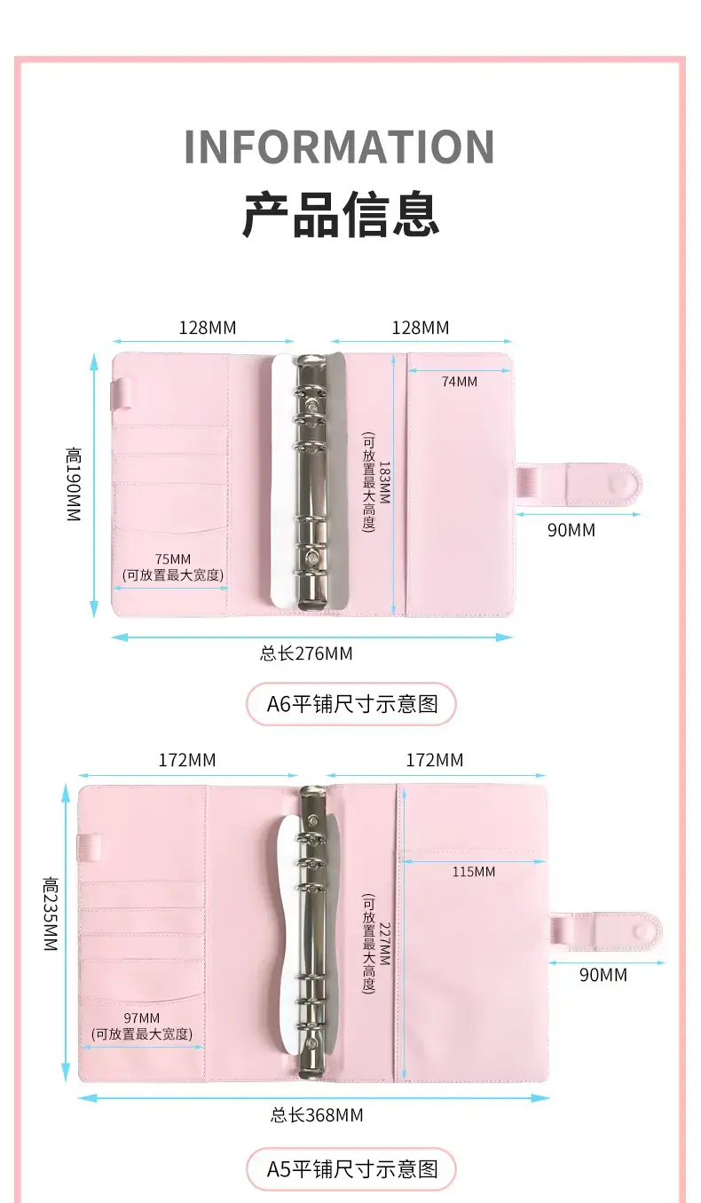 White PU Leather Heart Macaron A5 Travel Notebook — feature 5