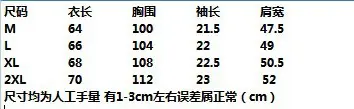 3411尺寸
