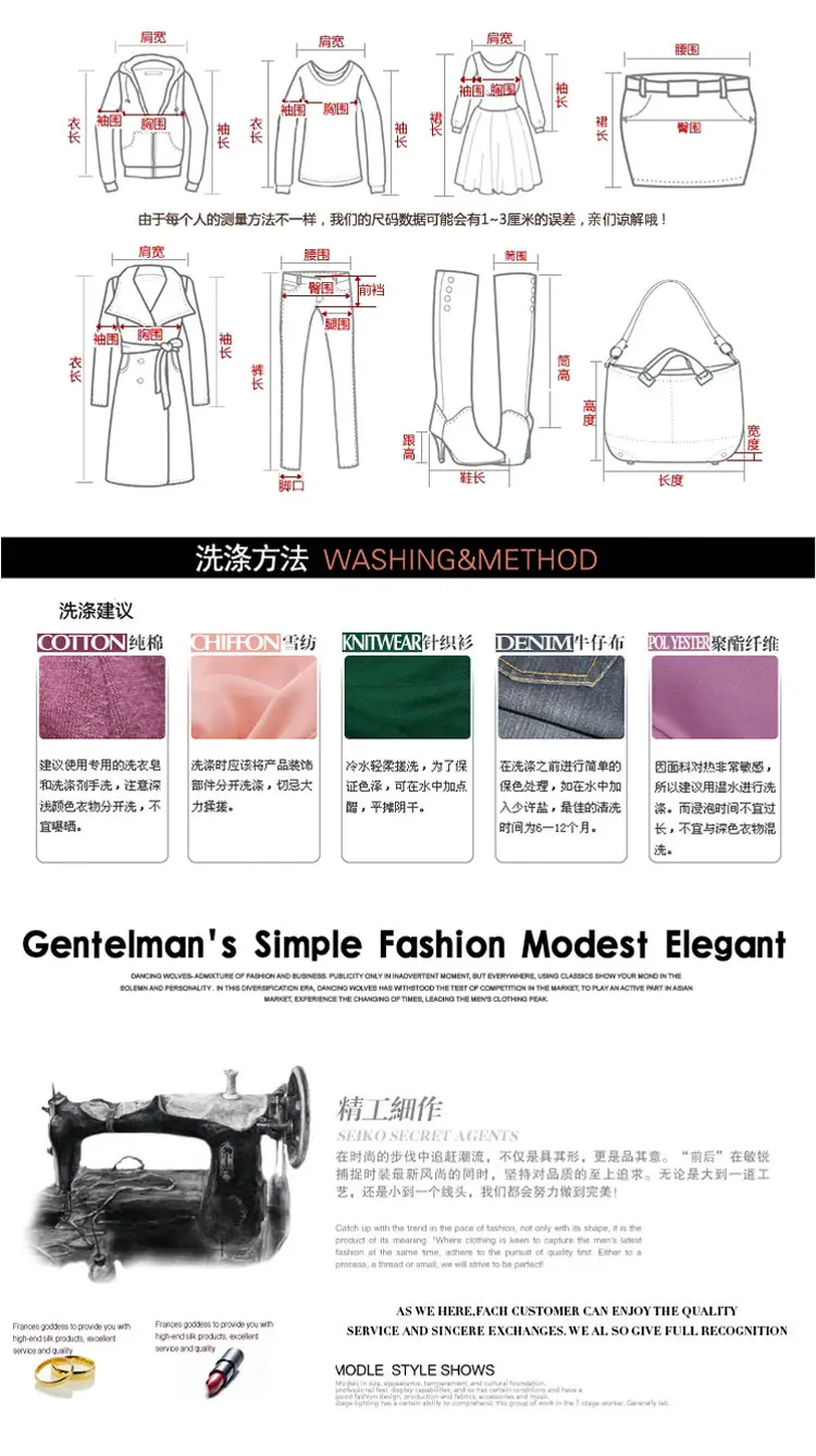 Black Korean Style Shrink Pants Large Size — feature 8