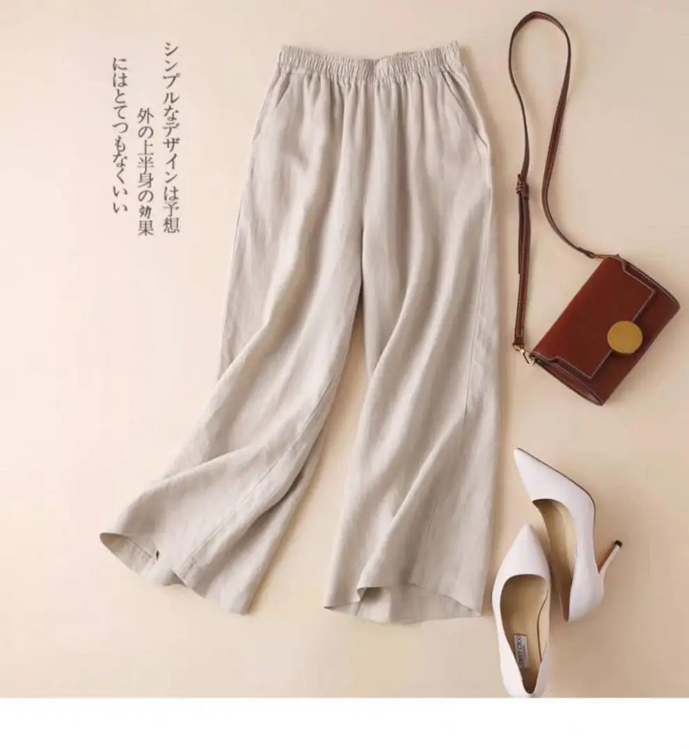 2024 Plus Size Linen Wide Leg Pants White — feature 3