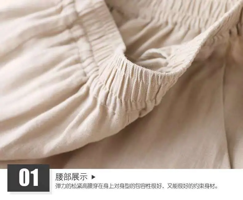 2024 Plus Size Linen Wide Leg Pants White — feature 7
