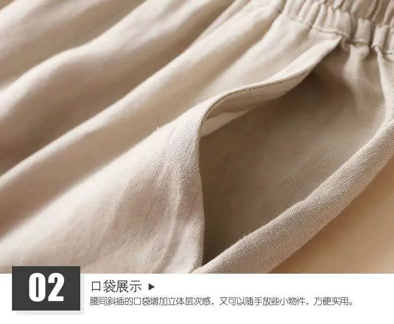 2024 Plus Size Linen Wide Leg Pants White — feature 9