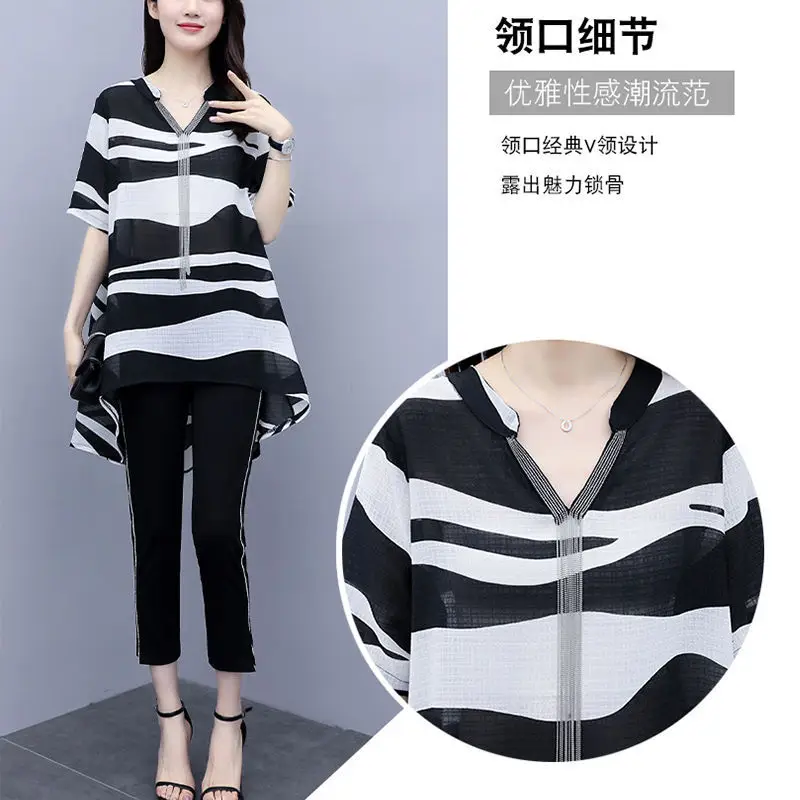 Women's 2-Piece Summer Top & Leg Pants Set Black White - Image 4