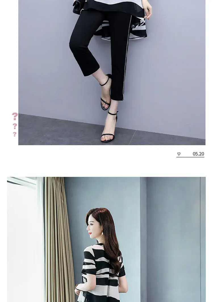 Women's 2-Piece Summer Top & Leg Pants Set Black White — feature 11