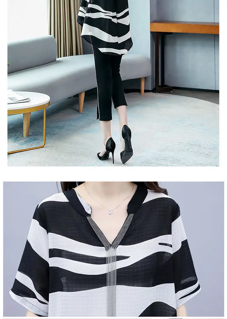 Women's 2-Piece Summer Top & Leg Pants Set Black White — feature 12