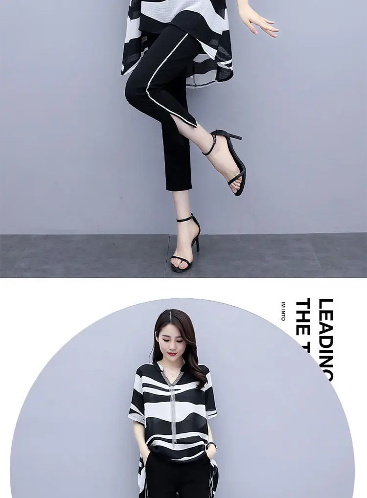 Women's 2-Piece Summer Top & Leg Pants Set Black White — feature 7