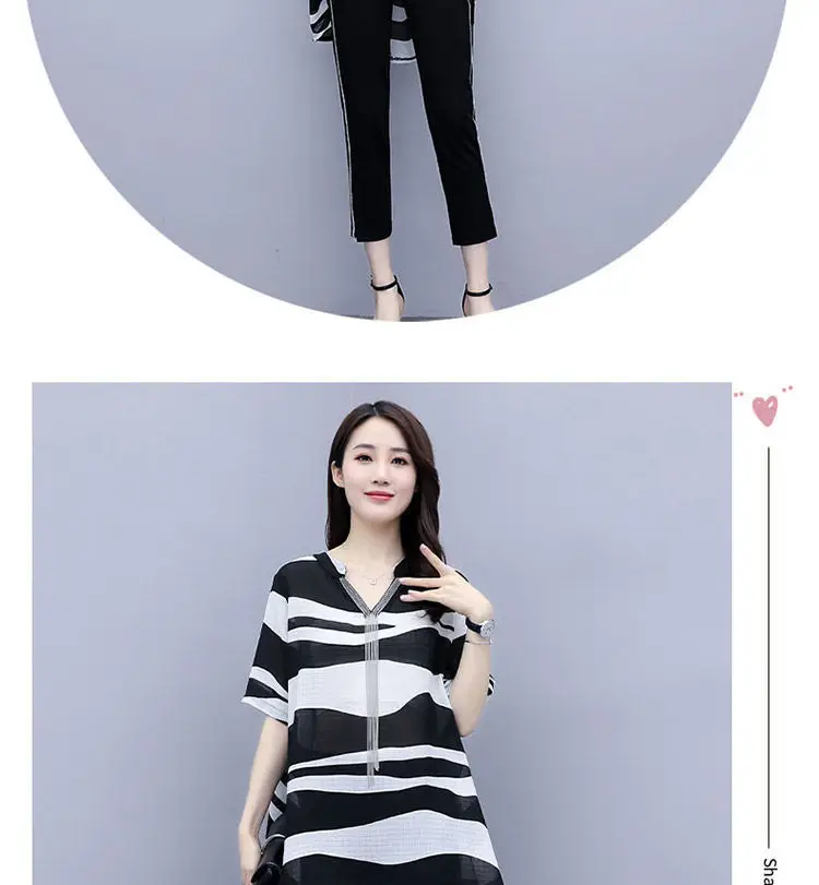Women's 2-Piece Summer Top & Leg Pants Set Black White — feature 8