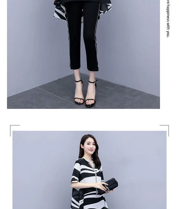 Women's 2-Piece Summer Top & Leg Pants Set Black White — feature 9