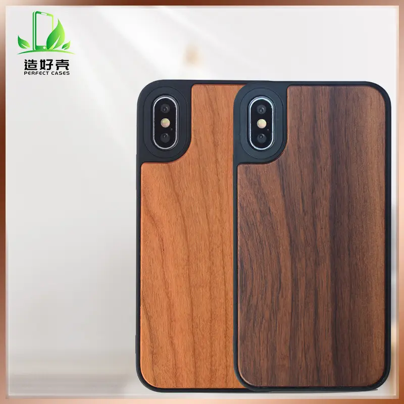 Wooden S-Shaped Iphonexr Mobile Phone Case - Image 7