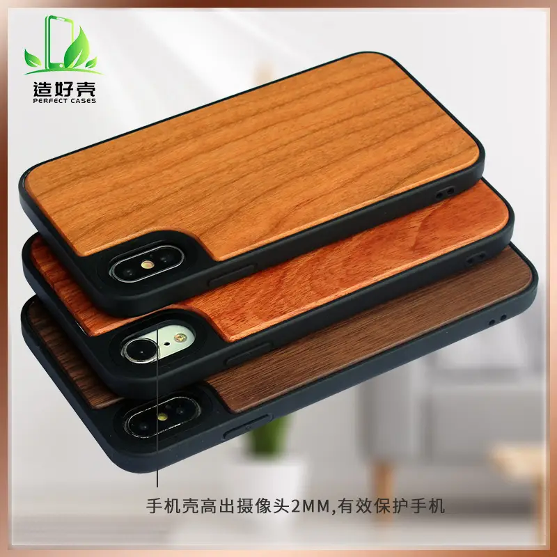 Wooden S-Shaped Iphonexr Mobile Phone Case - Image 8