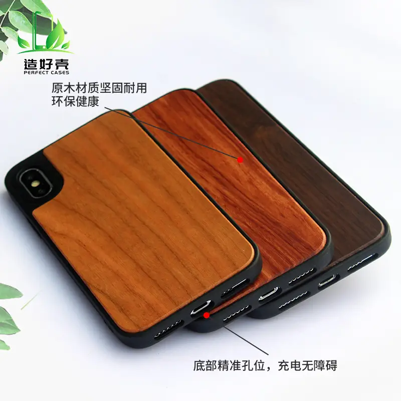 Wooden S-Shaped Iphonexr Mobile Phone Case - Image 9