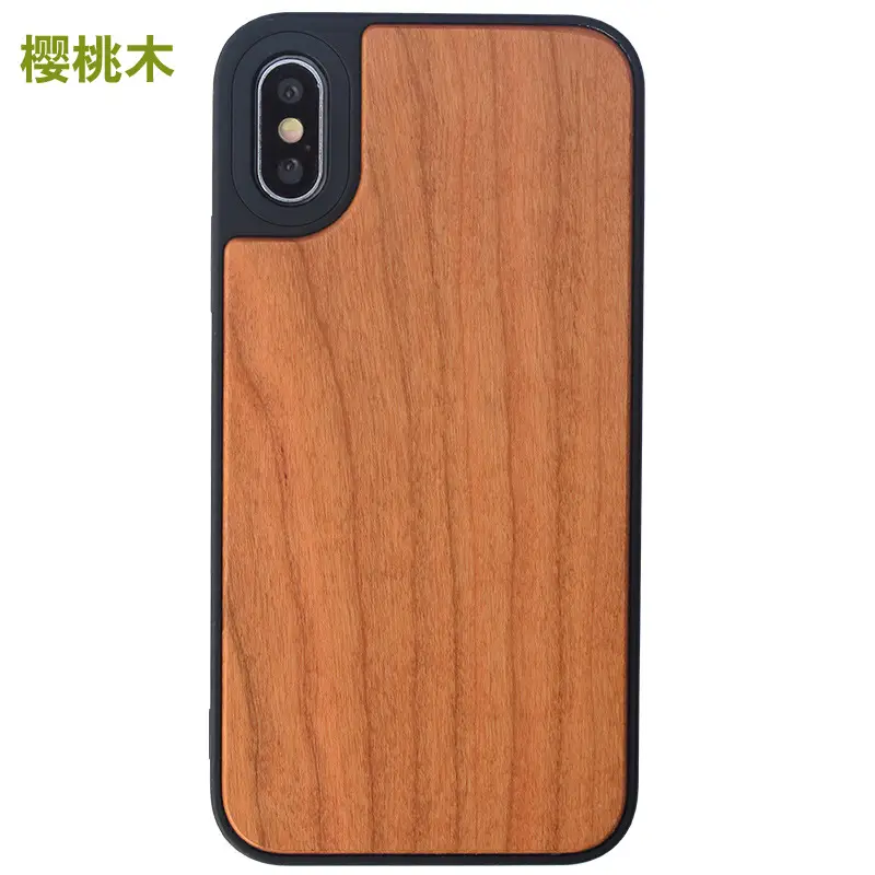 Wooden S-Shaped Iphonexr Mobile Phone Case - Image 3