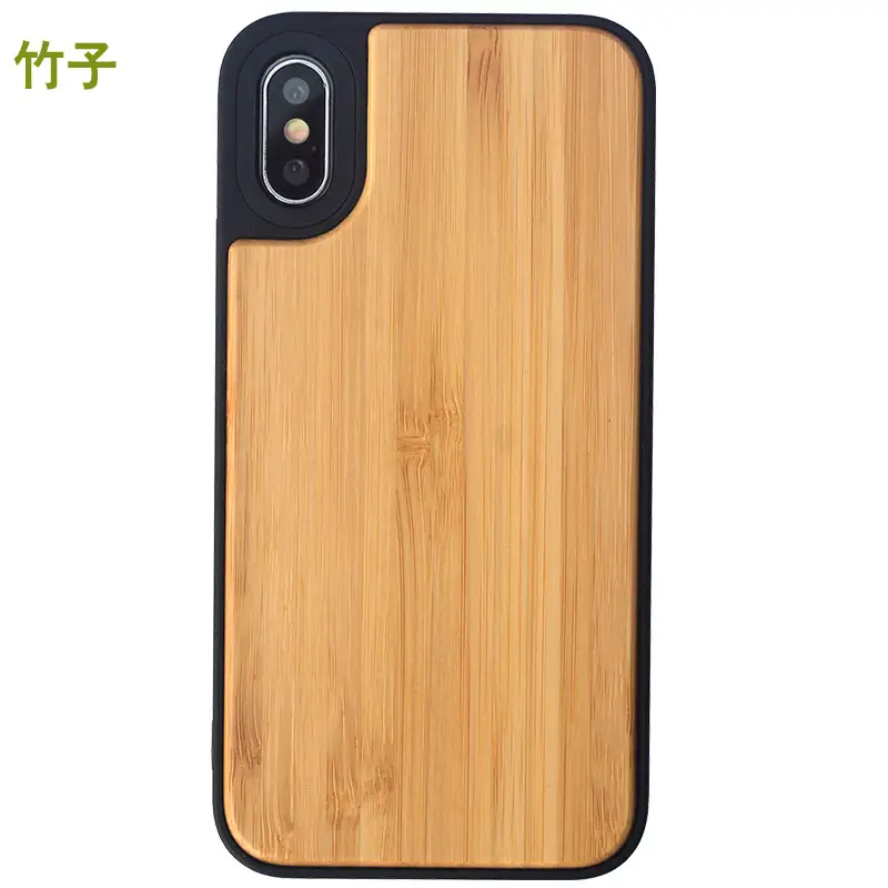 Wooden S-Shaped Iphonexr Mobile Phone Case - Image 5
