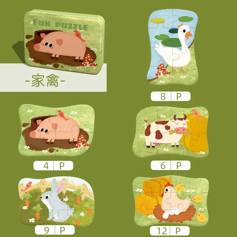Poultry [Five Picture Advanced Package]]