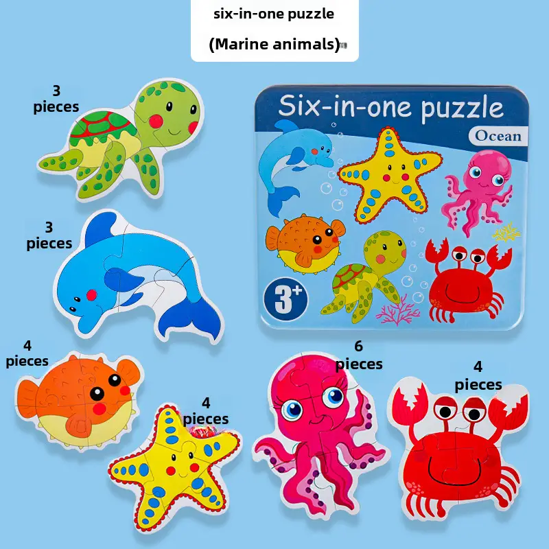 Cross-Border Animal Puzzle Gift Box for Kids - Image 10