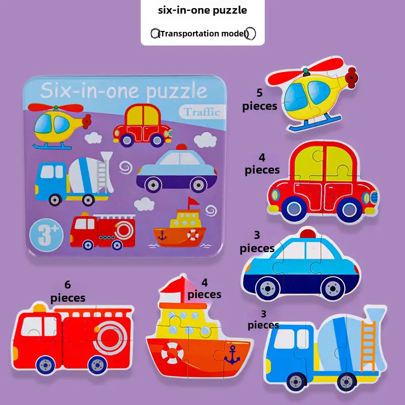 Cross-Border Animal Puzzle Gift Box for Kids - Image 11