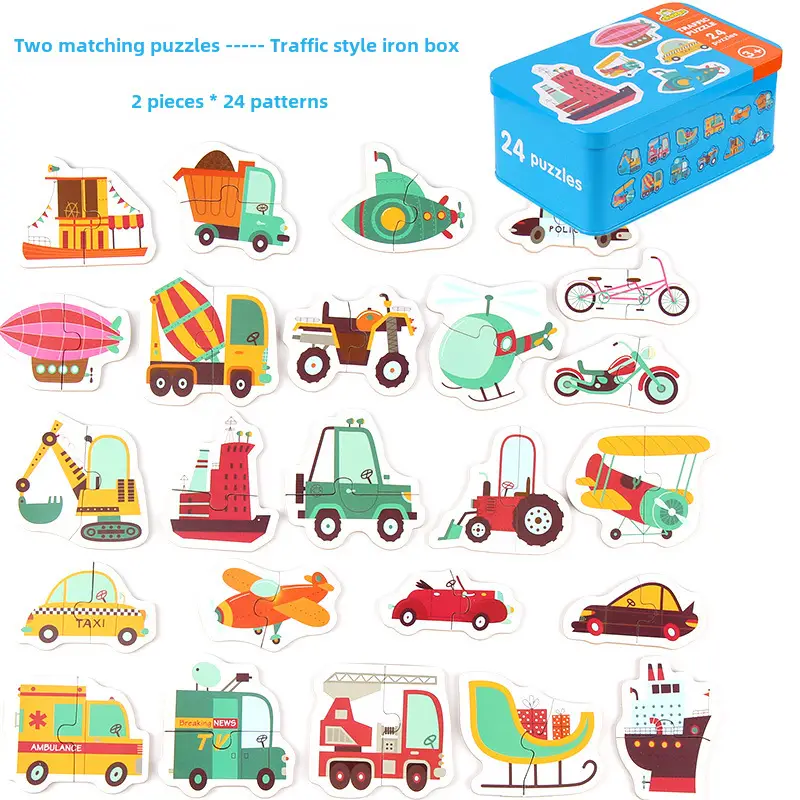 Cross-Border Animal Puzzle Gift Box for Kids - Image 14