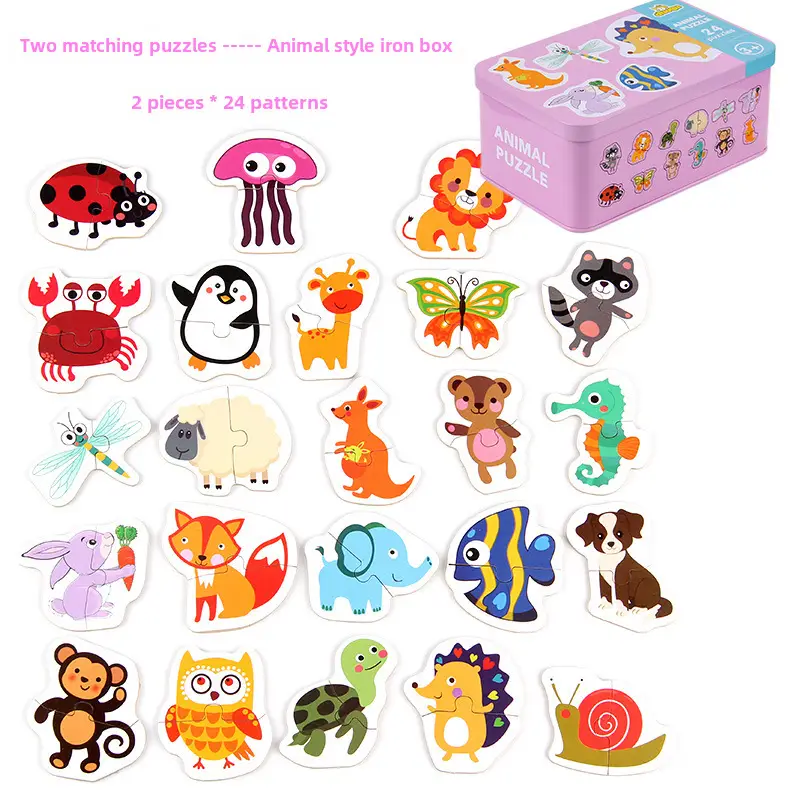 Cross-Border Animal Puzzle Gift Box for Kids - Image 16