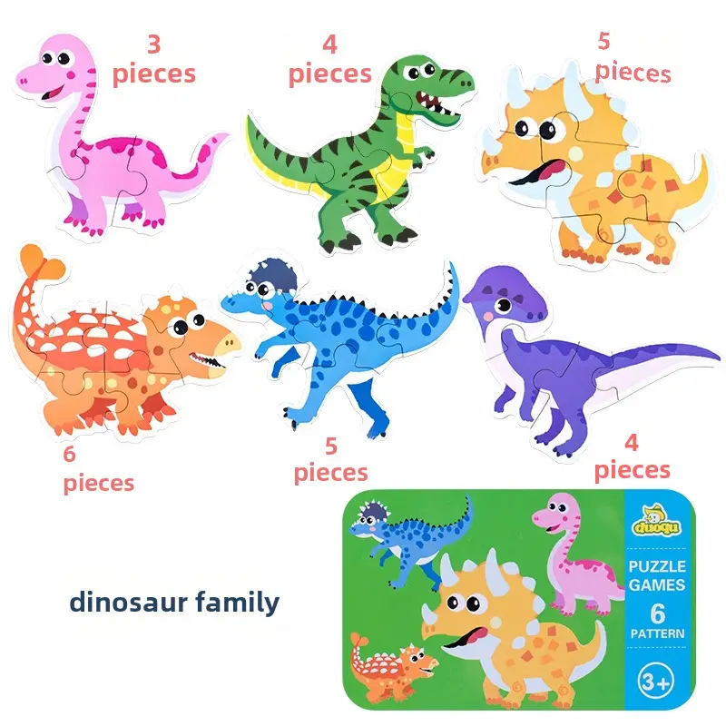 Cross-Border Animal Puzzle Gift Box for Kids - Image 2
