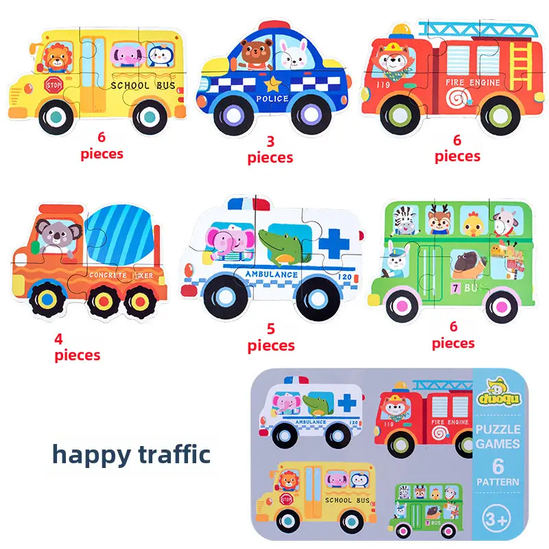 Cross-Border Animal Puzzle Gift Box for Kids - Image 5
