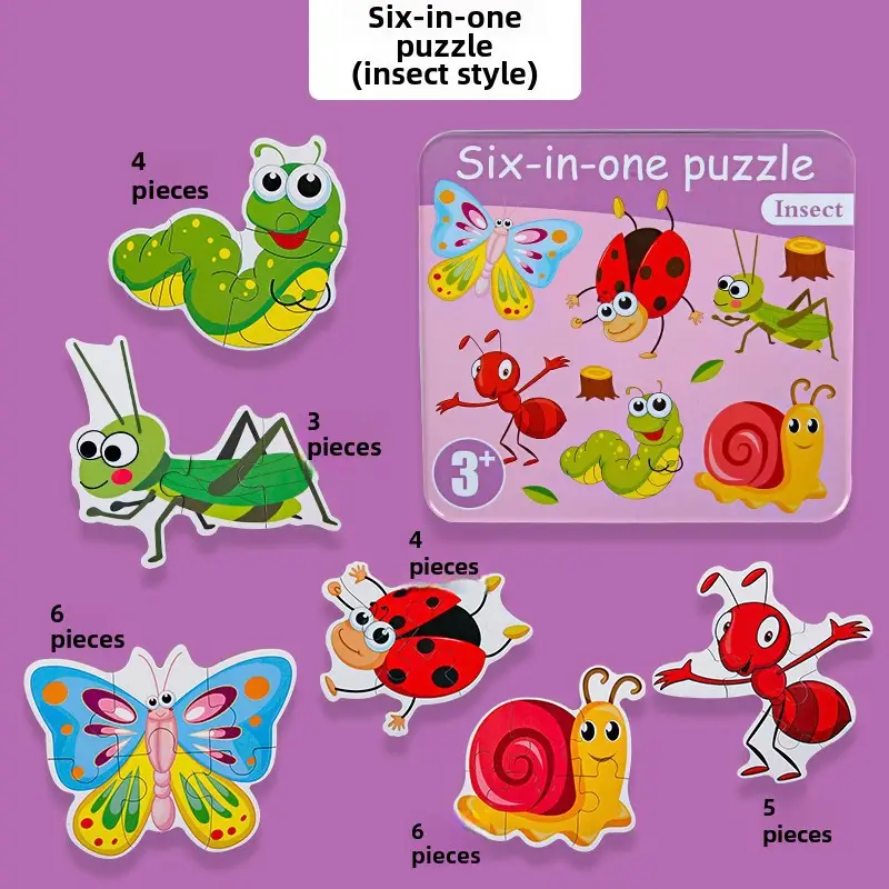Cross-Border Animal Puzzle Gift Box for Kids - Image 6