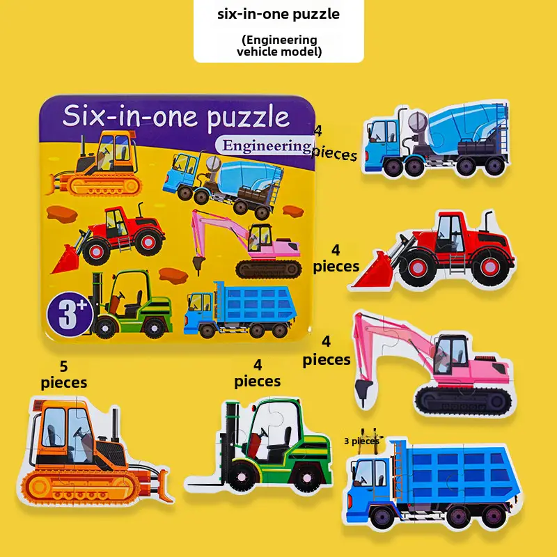 Cross-Border Animal Puzzle Gift Box for Kids - Image 7