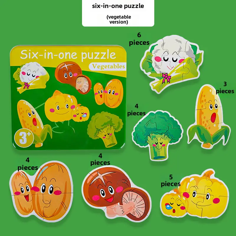 Cross-Border Animal Puzzle Gift Box for Kids - Image 8
