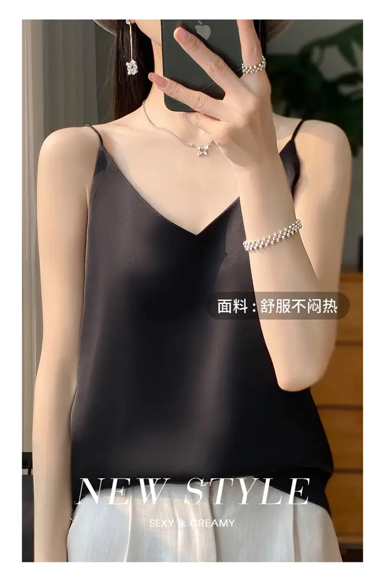 Women V Neck Camisole with Thin Strap & V Neck Design — feature 10
