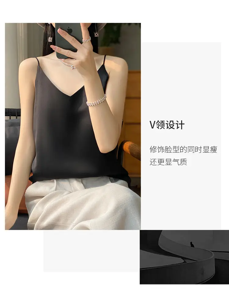 Women V Neck Camisole with Thin Strap & V Neck Design — feature 11