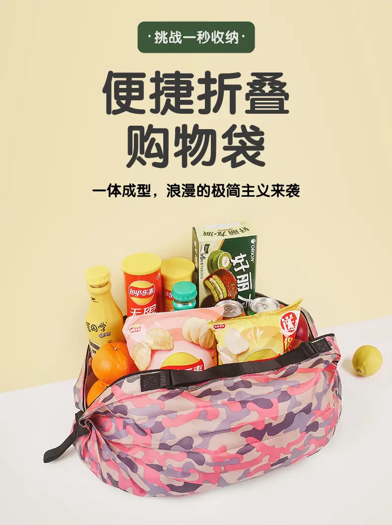 详情_01.jpg