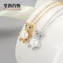 Cross-Border Wing Pendant with Pearl & Zircon Necklace — feature 13
