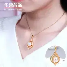 Cross-Border Wing Pendant with Pearl & Zircon Necklace — feature 27