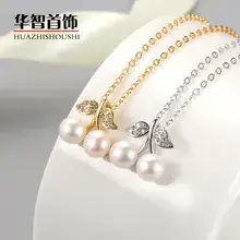 Cross-Border Wing Pendant with Pearl & Zircon Necklace — feature 3