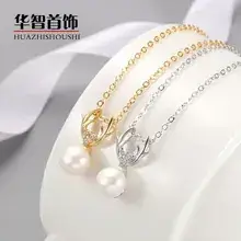 Cross-Border Wing Pendant with Pearl & Zircon Necklace — feature 5