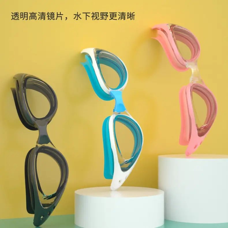 Xinhang swimming goggles waterproof anti-fog HD transparent myopia swimming goggles men and women Factory wholesale bags cross-border