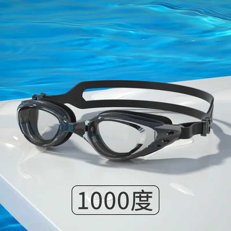 Xinhang swimming goggles waterproof anti-fog HD transparent myopia swimming goggles men and women Factory wholesale bags cross-border