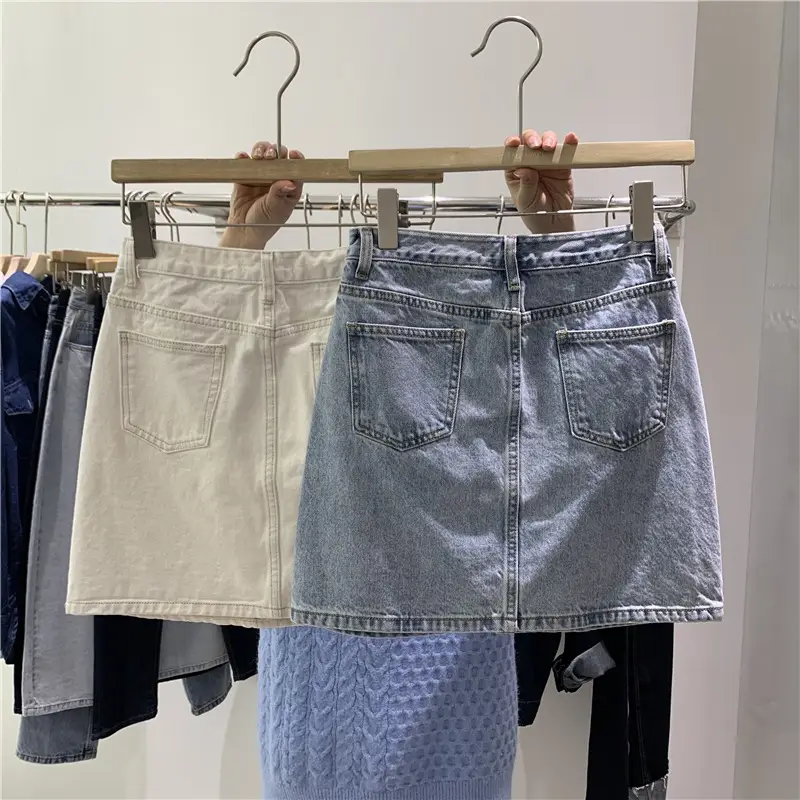 Summer 2021 High Waist Slimming Denim Skirt for Women
