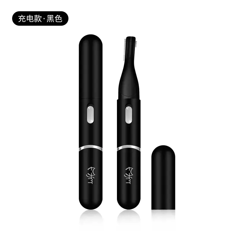 Electric Eyebrow Trimmer Green Beginner Hair Remover - Image 14