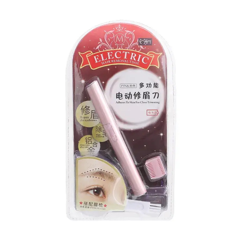 Electric Eyebrow Trimmer Green Beginner Hair Remover - Image 2