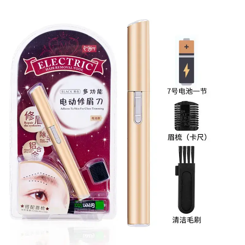 Electric Eyebrow Trimmer Green Beginner Hair Remover - Image 4