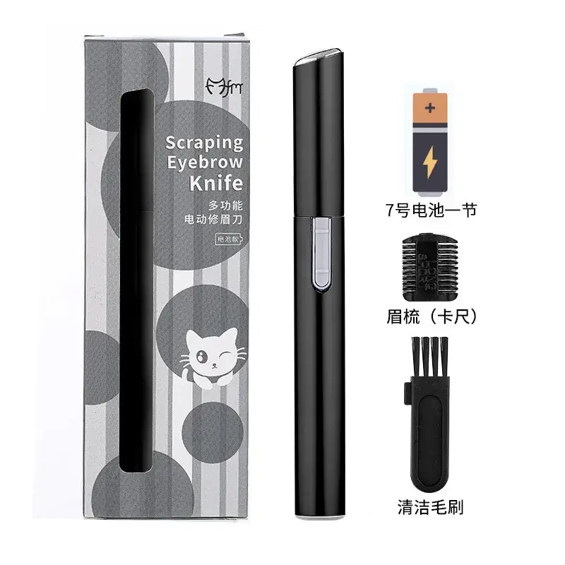 Electric Eyebrow Trimmer Green Beginner Hair Remover - Image 5